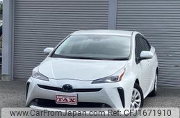 toyota prius 2020 CFJ1671910