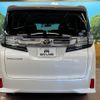 toyota vellfire 2015 -TOYOTA--Vellfire DBA-AGH30W--AGH30-0023432---TOYOTA--Vellfire DBA-AGH30W--AGH30-0023432- image 16