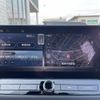 nissan x-trail 2022 -NISSAN--X-Trail 6AA-T33--T33-000853---NISSAN--X-Trail 6AA-T33--T33-000853- image 20