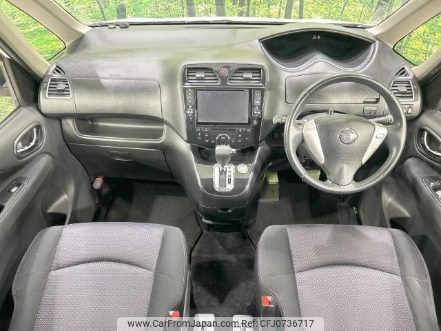 nissan serena 2013 -NISSAN--Serena DAA-HFC26--HFC26-159358---NISSAN--Serena DAA-HFC26--HFC26-159358- image 2