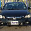 honda civic-hybrid 2010 -HONDA--Civic Hybrid DAA-FD3--FD3-1405576---HONDA--Civic Hybrid DAA-FD3--FD3-1405576- image 5