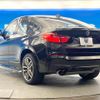 bmw x4 2015 quick_quick_XW20_WBAXW320000M97026 image 18