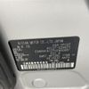 nissan serena 2019 -NISSAN--Serena DAA-HFC27--HFC27-029975---NISSAN--Serena DAA-HFC27--HFC27-029975- image 10