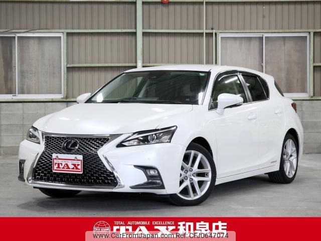 lexus ct 2017 quick_quick_ZWA10_ZWA10-2314105 image 1