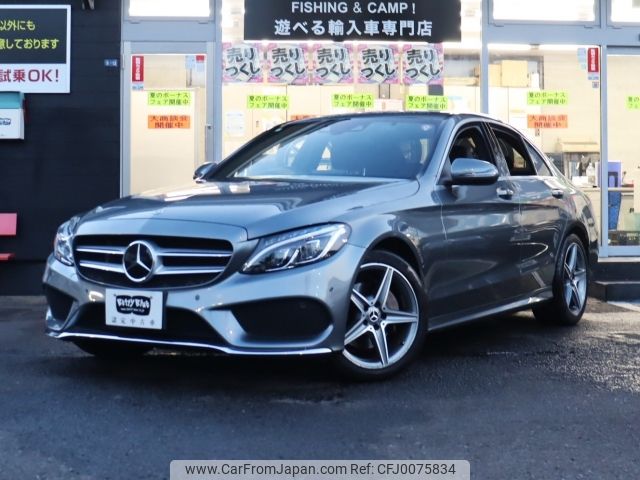 mercedes-benz c-class 2018 -MERCEDES-BENZ--Benz C Class LDA-205004--WDD2050042R408992---MERCEDES-BENZ--Benz C Class LDA-205004--WDD2050042R408992- image 1