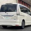 nissan serena 2014 -NISSAN--Serena DAA-HFC26--HFC26-216151---NISSAN--Serena DAA-HFC26--HFC26-216151- image 18