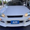 nissan skyline 1998 -NISSAN--Skyline GF-ER34--ER34-012225---NISSAN--Skyline GF-ER34--ER34-012225- image 4