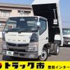 mitsubishi-fuso canter 2020 -MITSUBISHI--Canter 2PG-FBA60--FBA60-584640---MITSUBISHI--Canter 2PG-FBA60--FBA60-584640- image 1