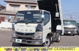 mitsubishi-fuso canter 2020 -MITSUBISHI--Canter 2PG-FBA60--FBA60-584640---MITSUBISHI--Canter 2PG-FBA60--FBA60-584640-