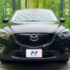 mazda cx-5 2013 CFJ1583992 image 14