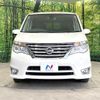 nissan serena 2014 quick_quick_HFC26_HFC26-234077 image 15