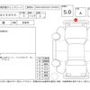 fiat fiat-others 2021 CFJ1802516 image 4