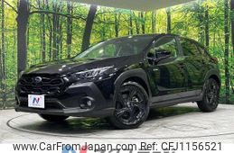 subaru subaru-others 2023 -SUBARU--Crosstrek 5AA-GUE--GUE-017991---SUBARU--Crosstrek 5AA-GUE--GUE-017991-