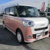 daihatsu move-canbus 2024 -DAIHATSU--Move Canbus LA850S--LA850S-0084376---DAIHATSU--Move Canbus LA850S--LA850S-0084376- image 24