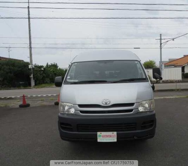 toyota hiace-commuter 2010 CFJ1759753 image 1