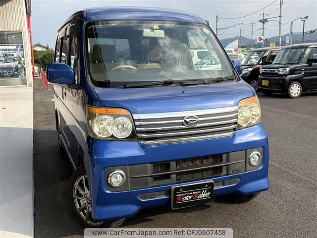 daihatsu atrai-wagon 2008 -DAIHATSU--Atrai Wagon ABA-S331G--S331G-0003703---DAIHATSU--Atrai Wagon ABA-S331G--S331G-0003703- image 1