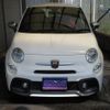 fiat fiat-others 2019 CFJ1530135 image 2