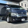 toyota regiusace-van 2015 -TOYOTA--Regius ace Van LDF-KDH211K--KDH211-8006825---TOYOTA--Regius ace Van LDF-KDH211K--KDH211-8006825- image 11