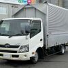 hino dutro 2015 CFJ1851933 image 1