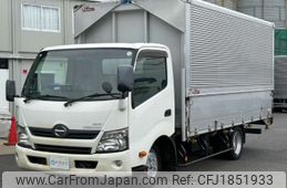 hino dutro 2015 CFJ1851933