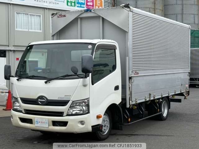 hino dutro 2015 CFJ1851933 image 1