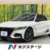 honda s660 2020 CFJ1763341 image 1