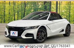 honda s660 2020 CFJ1763341
