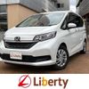 honda freed 2022 quick_quick_GB5_GB5-3190933 image 1