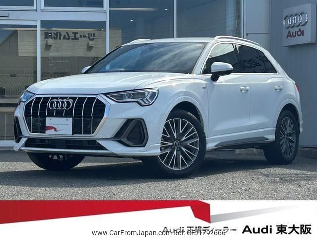 audi q3 2024 CFJ1792666 image 1