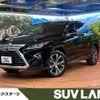 lexus rx 2016 -LEXUS--Lexus RX DAA-GYL20W--GYL20-0001849---LEXUS--Lexus RX DAA-GYL20W--GYL20-0001849- image 1