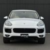 porsche cayenne 2017 -PORSCHE--Porsche Cayenne ABA-92ACEY--WP1ZZZ92ZHKA90287---PORSCHE--Porsche Cayenne ABA-92ACEY--WP1ZZZ92ZHKA90287- image 18