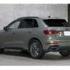 audi q3 2023 -AUDI 【神戸 304ﾅ2083】--Audi Q3 3AA-F3DFY--WAUZZZF39P1054210---AUDI 【神戸 304ﾅ2083】--Audi Q3 3AA-F3DFY--WAUZZZF39P1054210- image 9