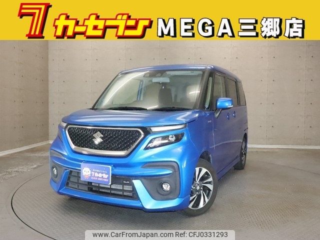 suzuki solio 2022 -SUZUKI--Solio 5AA-MA37S--MA37S-622396---SUZUKI--Solio 5AA-MA37S--MA37S-622396- image 1