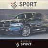 bmw 5-series 2018 quick_quick_DBA-JA20_WBAJA52050B177754 image 1