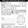 mazda carol 2007 CFJ1704740 image 3