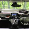 toyota sienta 2016 CFJ1635319 image 2