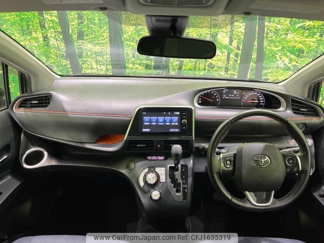 toyota sienta 2016 CFJ1635319 image 2
