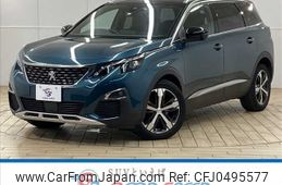 peugeot 5008 2020 -PEUGEOT--Peugeot 5008 LDA-P87AH01--VF3MJEHZRLS037074---PEUGEOT--Peugeot 5008 LDA-P87AH01--VF3MJEHZRLS037074-