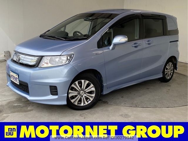 honda freed-spike 2014 -HONDA--Freed Spike DAA-GP3--GP3-1126108---HONDA--Freed Spike DAA-GP3--GP3-1126108- image 1