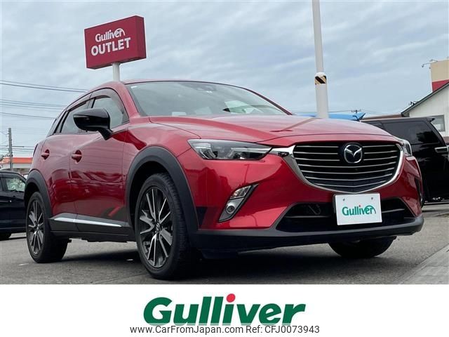 mazda cx-3 2015 -MAZDA--CX-3 LDA-DK5AW--DK5AW-105965---MAZDA--CX-3 LDA-DK5AW--DK5AW-105965- image 1