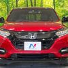 honda vezel 2018 -HONDA--VEZEL DAA-RU3--RU3-1313558---HONDA--VEZEL DAA-RU3--RU3-1313558- image 15