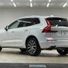 volvo xc60 2018 quick_quick_LDA-UD4204TXC_YV1UZA8MCJ1098953 image 17