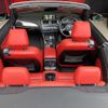 bmw 2-series 2016 -BMW--BMW 2 Series 1J20--0V491398---BMW--BMW 2 Series 1J20--0V491398- image 14