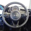 mini mini-others 2019 CFJ1746869 image 17