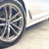 bmw 5-series 2020 -BMW--BMW 5 Series 3DA-JF20--WBAJF52070BP78052---BMW--BMW 5 Series 3DA-JF20--WBAJF52070BP78052- image 14