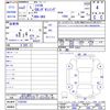 honda shuttle 2020 -HONDA--Shuttle GK8--2105362---HONDA--Shuttle GK8--2105362- image 3
