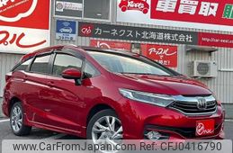 honda shuttle 2018 -HONDA 【札幌 542ﾀ225】--Shuttle GP8--1202098---HONDA 【札幌 542ﾀ225】--Shuttle GP8--1202098-