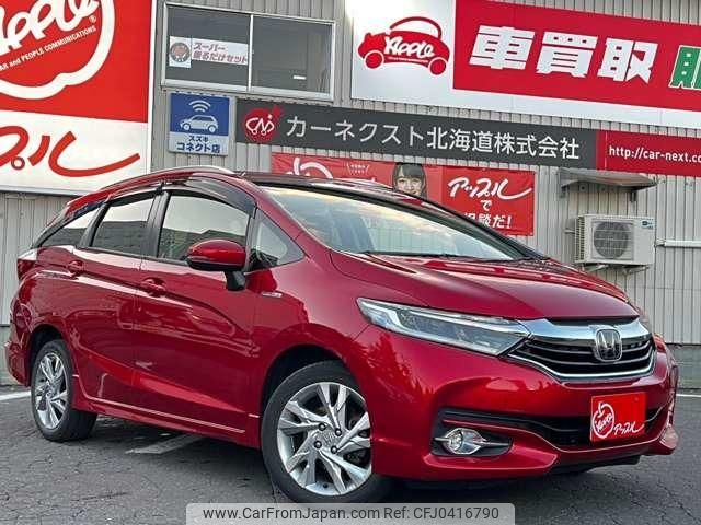 honda shuttle 2018 -HONDA 【札幌 542ﾀ225】--Shuttle GP8--1202098---HONDA 【札幌 542ﾀ225】--Shuttle GP8--1202098- image 1