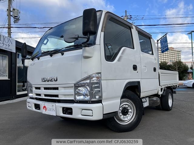 isuzu elf-truck 2007 quick_quick_BKG-NHR85A_NHR85-7001938 image 1