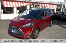 toyota sienta 2020 -TOYOTA--Sienta 6AA-NHP170G--NHP170-7231832---TOYOTA--Sienta 6AA-NHP170G--NHP170-7231832-